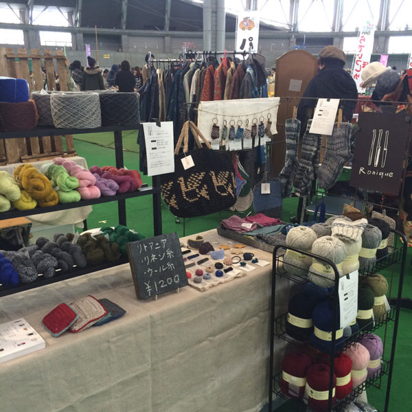 11/1「てしごと市」inつどーむ