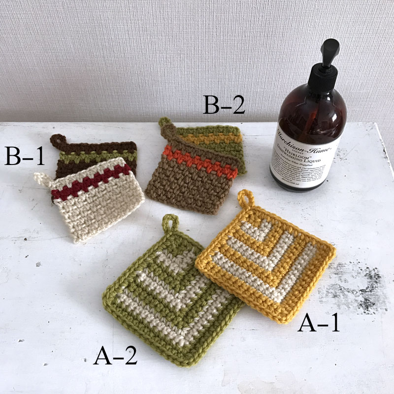 ヴォーグ学園「東欧カラーのかんたんエコたわし 」1day lesson