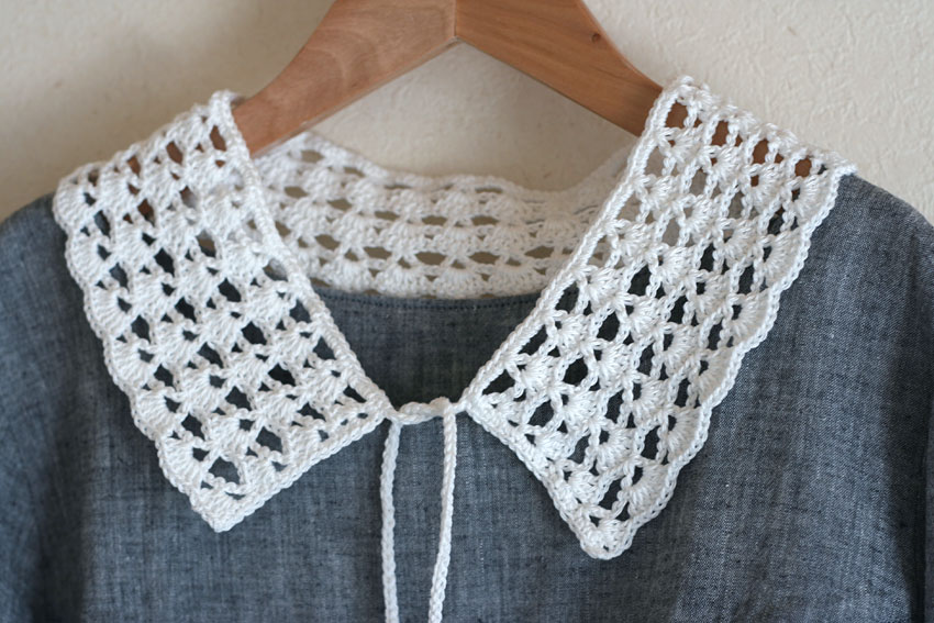 かぎ針編み つけ襟