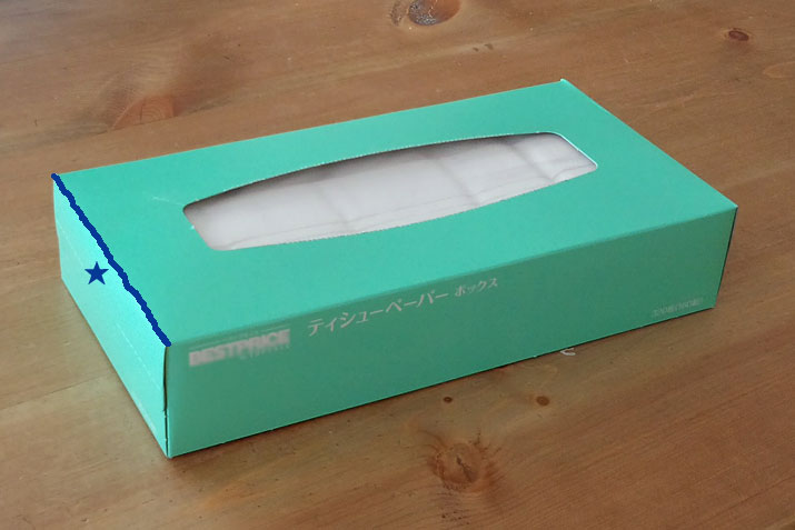 かぎ針編み ティッシュのサイズ