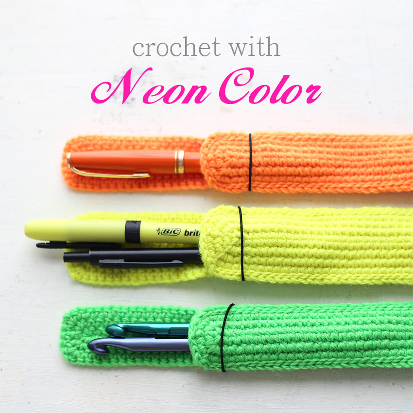 かぎ針編み ネオンカラー 小物 特集