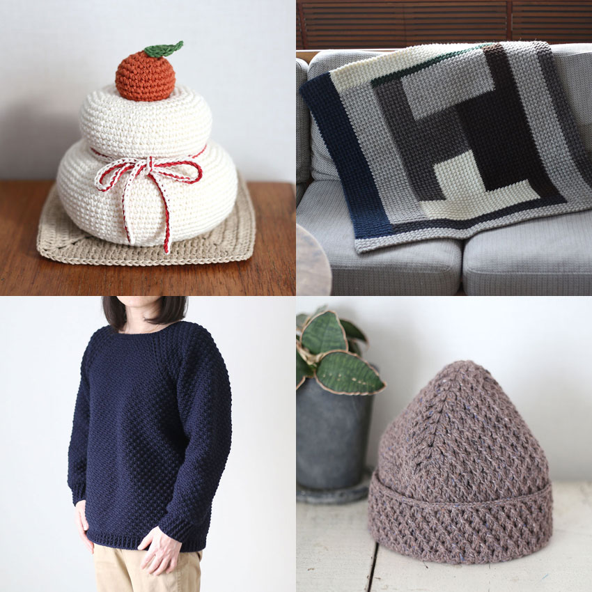 かぎ針編み有料編み図 更新