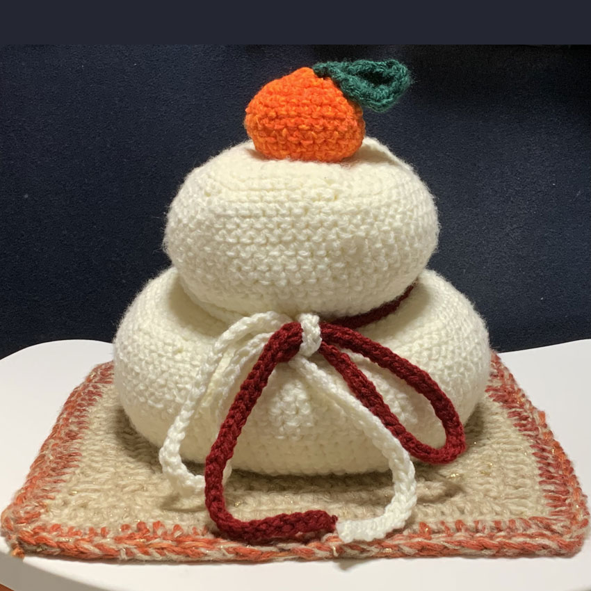クマコさんの「ズレない鏡餅」かぎ針編み 作品