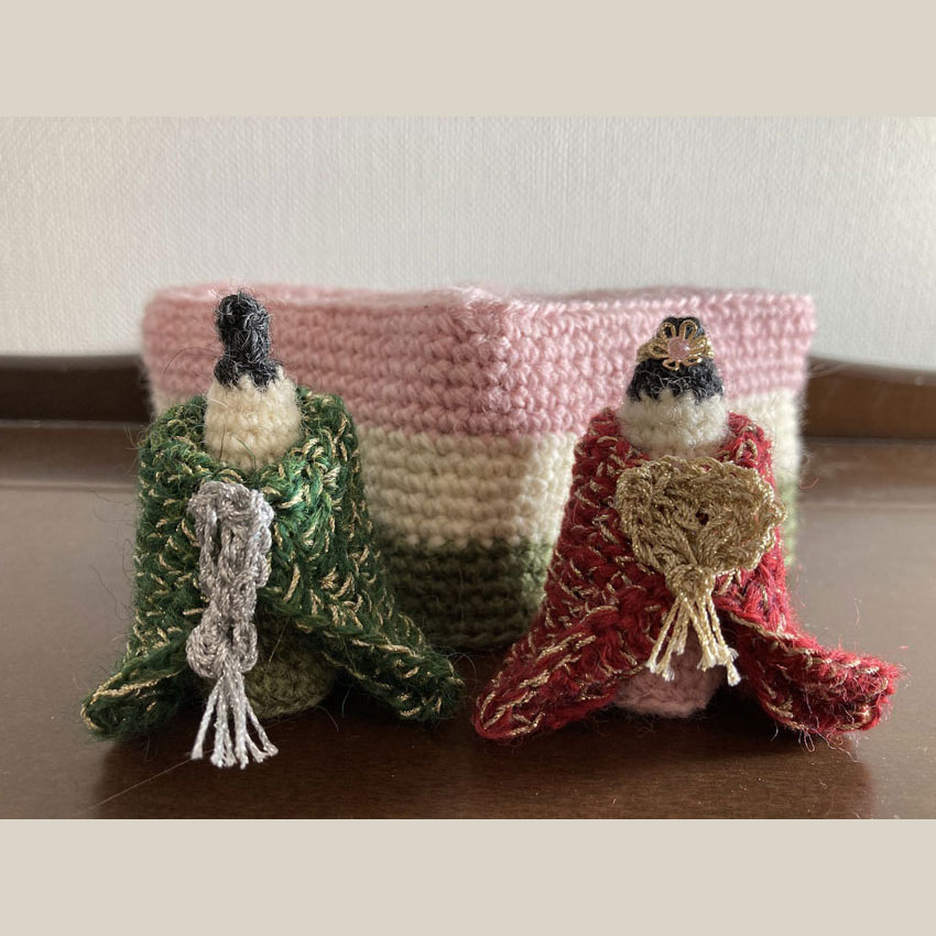 わみさんの「菱餅とひな人形」かぎ針編み作品