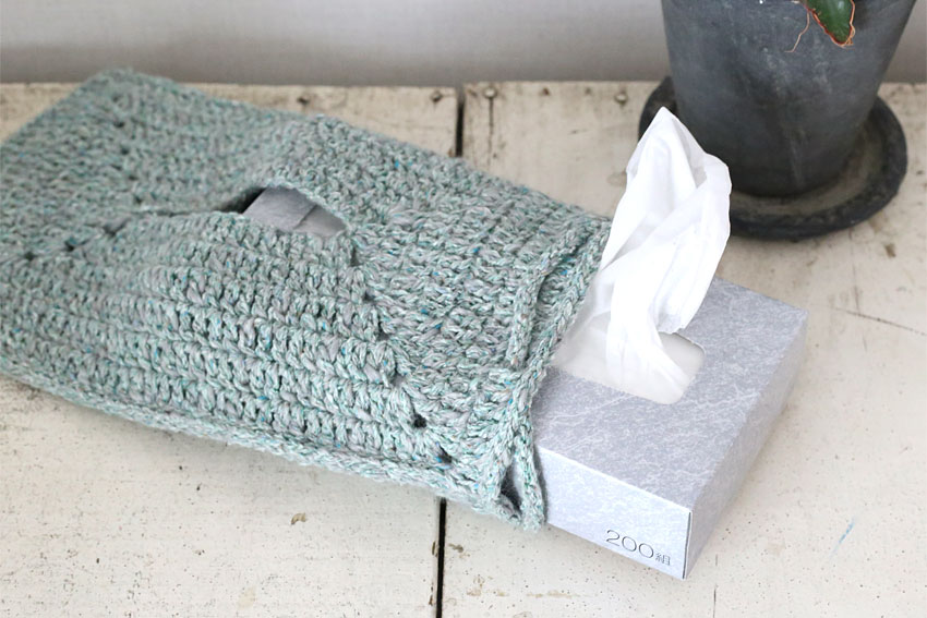 かぎ針編み ティッシュケース 袋型