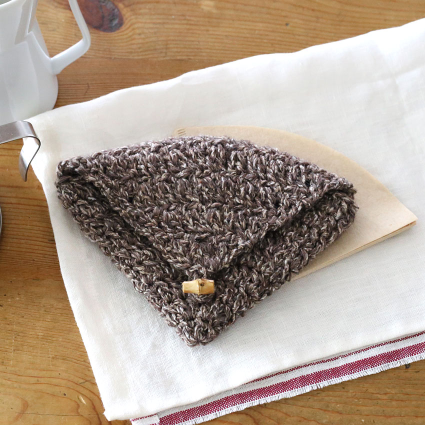 かぎ針編み 無料編み図 コーヒーフィルターポーチ