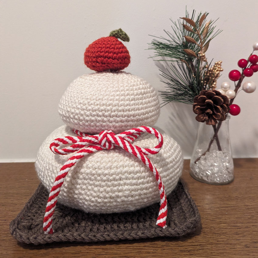 miiさんの「ズレない鏡餅」かぎ針編み作品